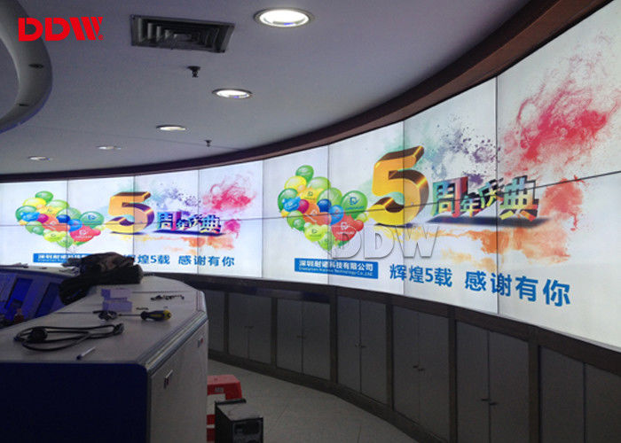 Round 55 Inch Curved Wall Display , Low Noise Fans Wall Mounted Video Wall