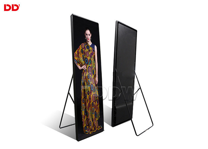 Easy Installation 4K portable led display 1200 Nits high brightness 1944x576x35mm