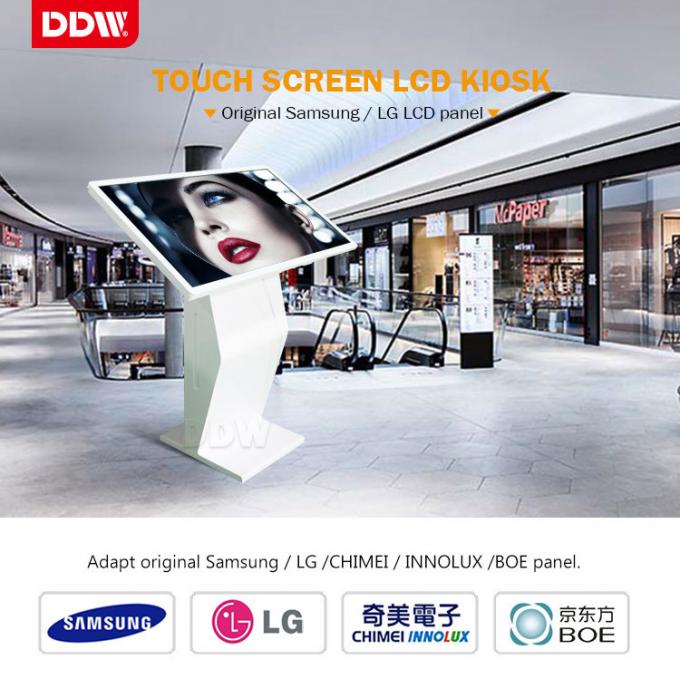 65 inch multi media interactive indoor touch screen kiosk display ...